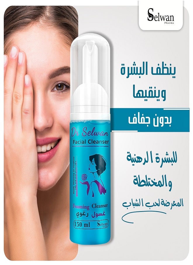 DR SELWAN - Foaming Cleanser For Oily And Mixed Skin -150 ML - Image 1