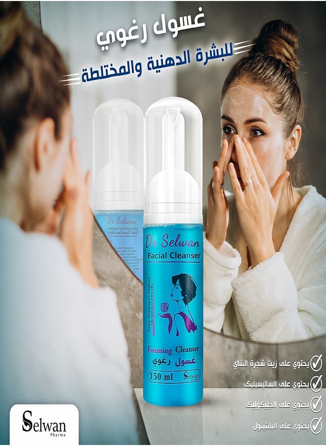 DR SELWAN - Foaming Cleanser For Oily And Mixed Skin -150 ML - Image 1