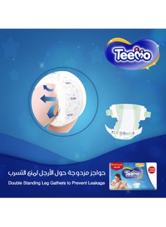 Teemo Compressed Diamond Pad, Size 3, Medium, 6-12 Kg, Jumbo Box, 136 Diapers  - Image 5