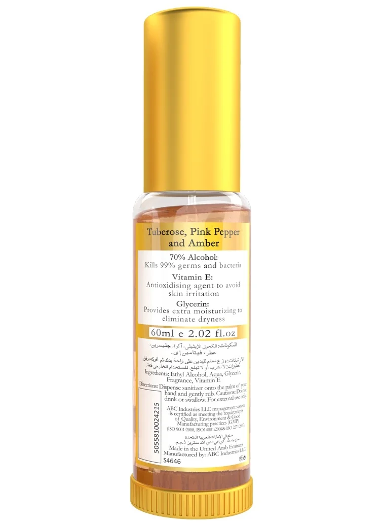 Shower Scents Shower Scents Golden Hammam Mositurizing Perfumed Hand Sanitizer Spray 30ml