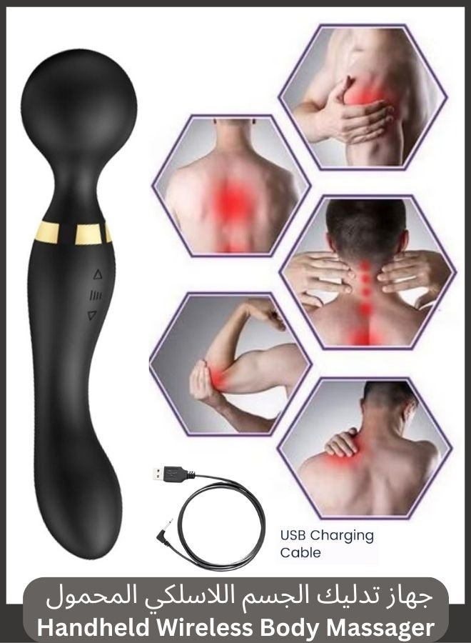 Portable Deep Tissue Electric Massager