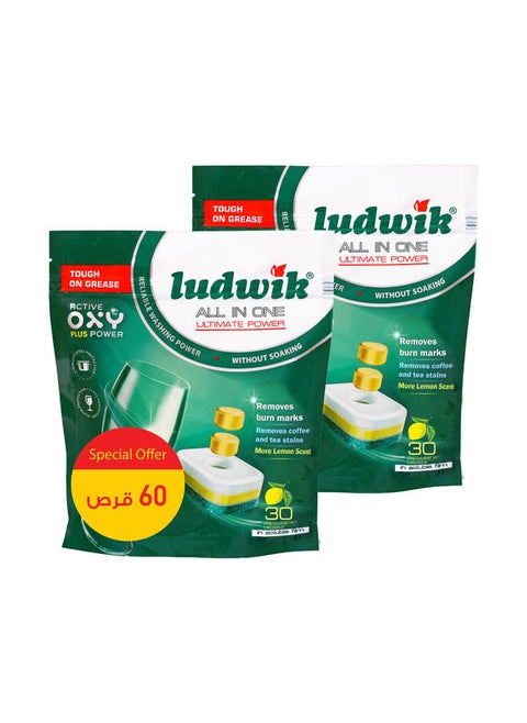 All In One Dishwasher Tabs 2*30 Pcs Lemon Offer