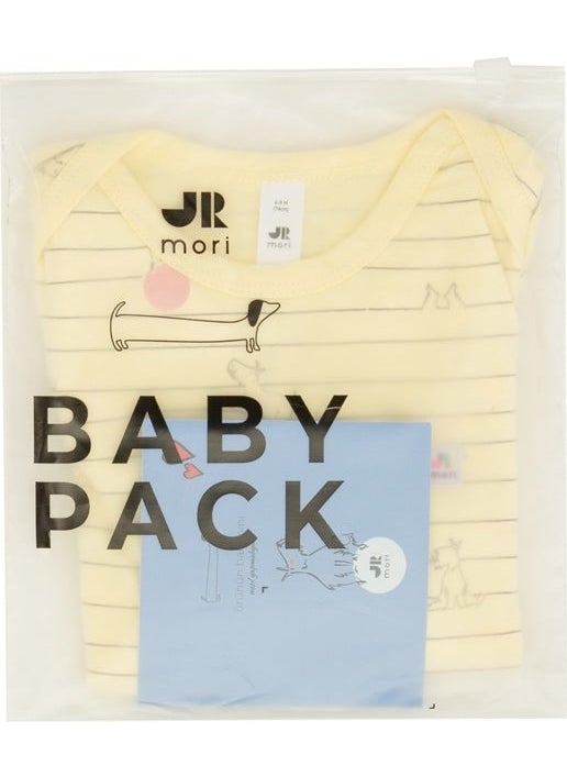 Jrmori Mr.j Printed Long Sleeve Bodysuit  - Image 3