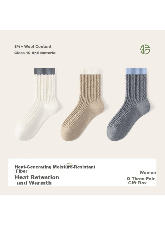 Picking up socks Wa Ji Merino Wool Mid-calf Socks For Women Autumn Winter [contrasting Color Cable Knit] Warm Seamless Comfortable Socks For Birkenstock Shoes - Image 3