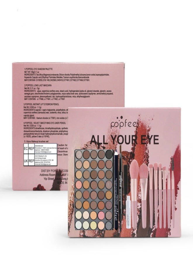 popfeel Eyeshadow Palette Mascara Eyeshadow Brush Eyeliner Eyebrow Pencil Combo Set for Beginners  12PC - Image 4