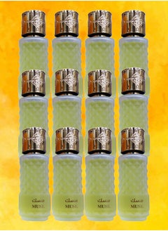 12 قطع عطر المسك 100 مل - pzsku/ZB862FCF5F7B5375A1AC8Z/45/_/1697477871/45afe9e2-7a1b-49c7-978e-38e4a4b08b4d