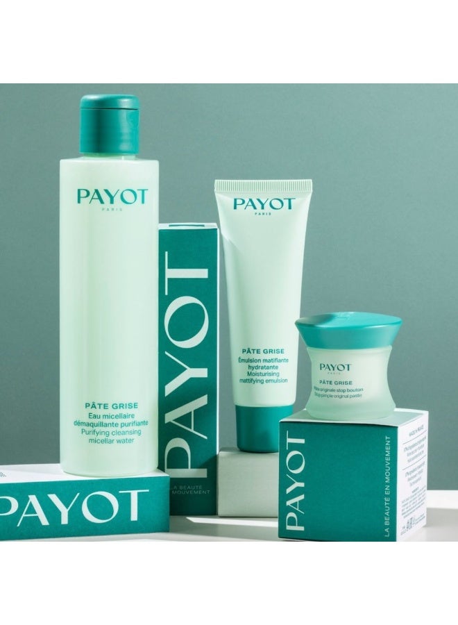 بايوت منظف ​​بايوت بات غريس المطهر وماء ميسيلار اللطيف 200 مل - Image 2