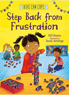 Step Back from Frustration 