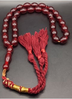 Generic Jewelry Prayer Beads  - Image 2