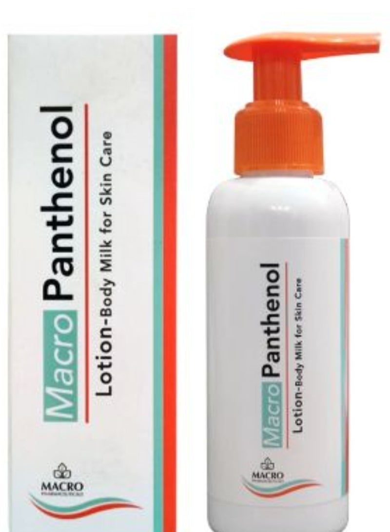 ماكرو بانثينول (لوشن حليب للجسم للعناية بالبشرة) 100 مل