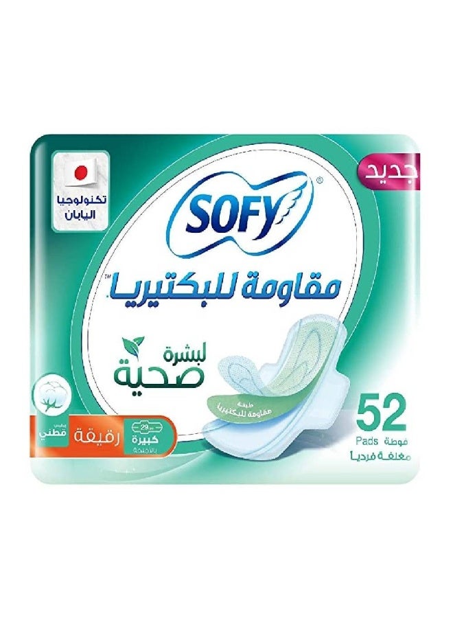 Sofy Anti Bacterial Sheet Slim Large with Wings 52 Pads