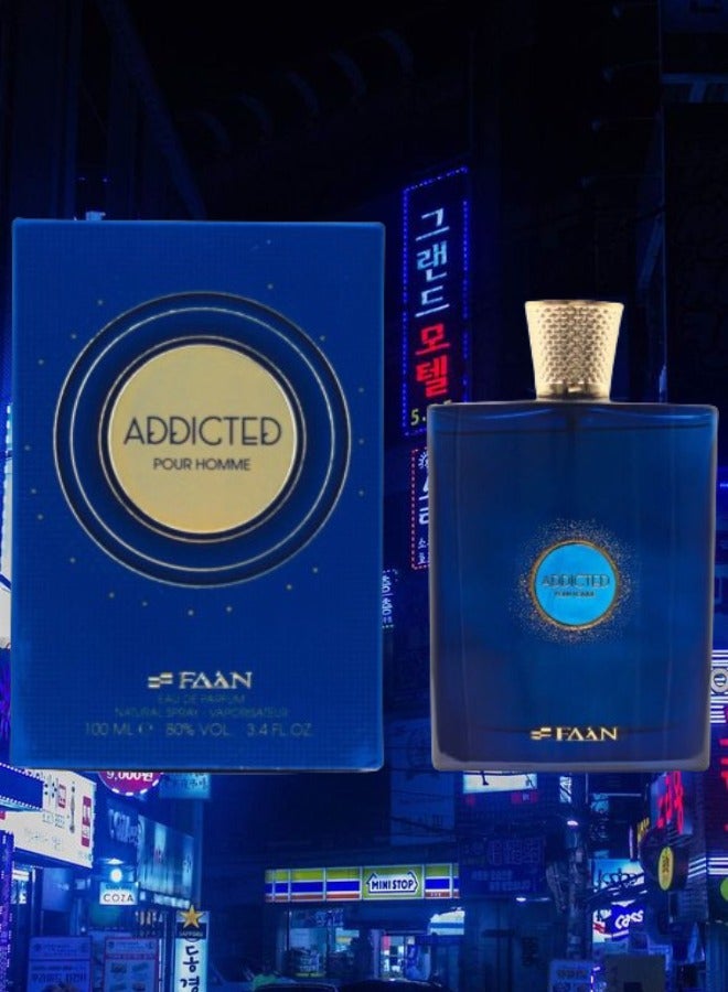 فاان 5 قطع عطر أديكتد 100 مل - Image 2