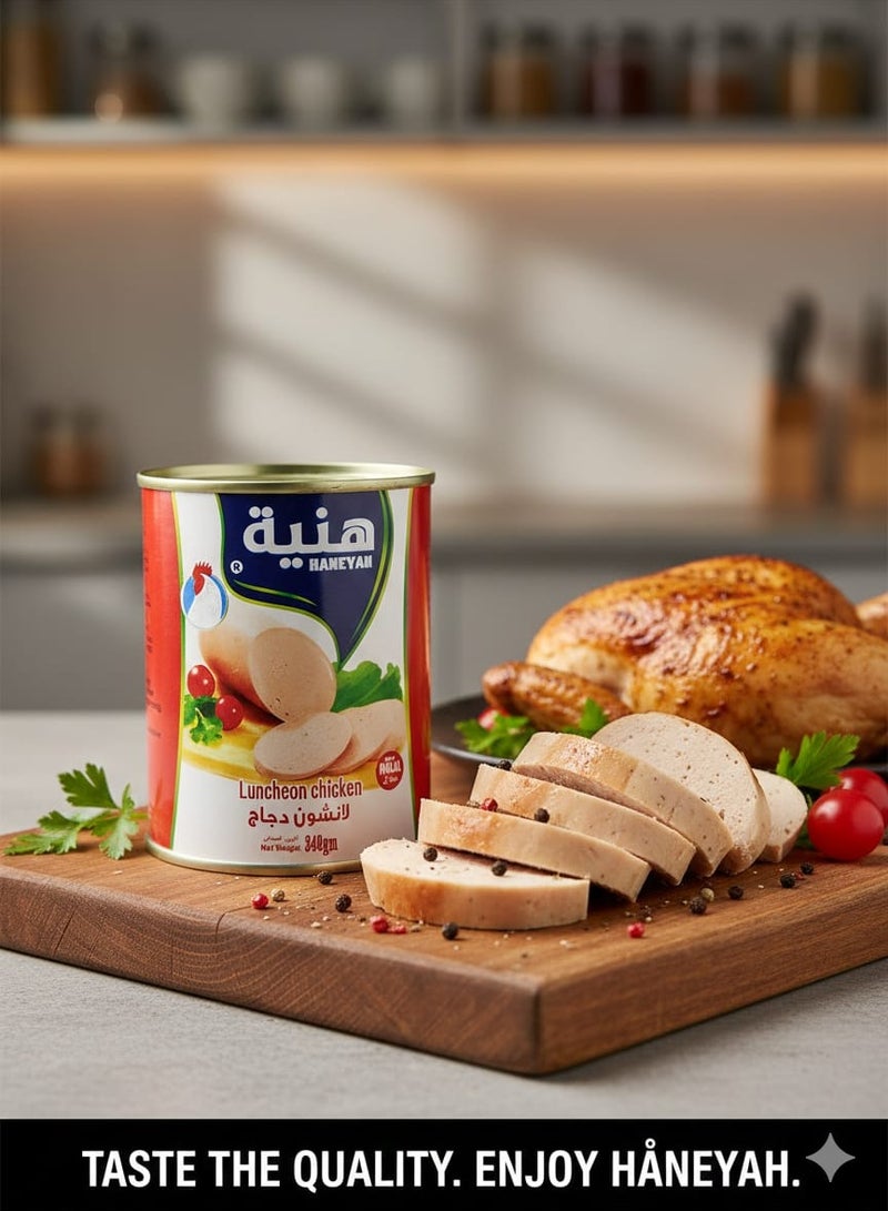 Haneyah Luncheon Chicken – Delicious Taste & Premium Quality 340 g - Image 1