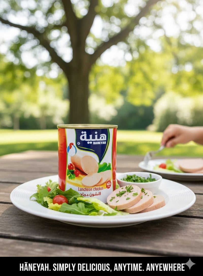 Haneyah Luncheon Chicken – Delicious Taste & Premium Quality 340 g - Image 3