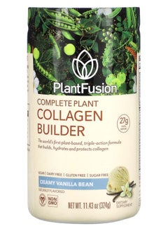 PlantFusion Complete Plant Collagen Builder Creamy Vanilla Bean 11.43 oz (324 g) 