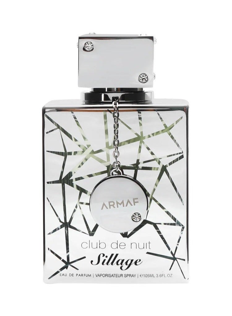 أرماف مجموعة عطور كلوب دي نوي مكونة من 3X قطع 105مل - Image 2