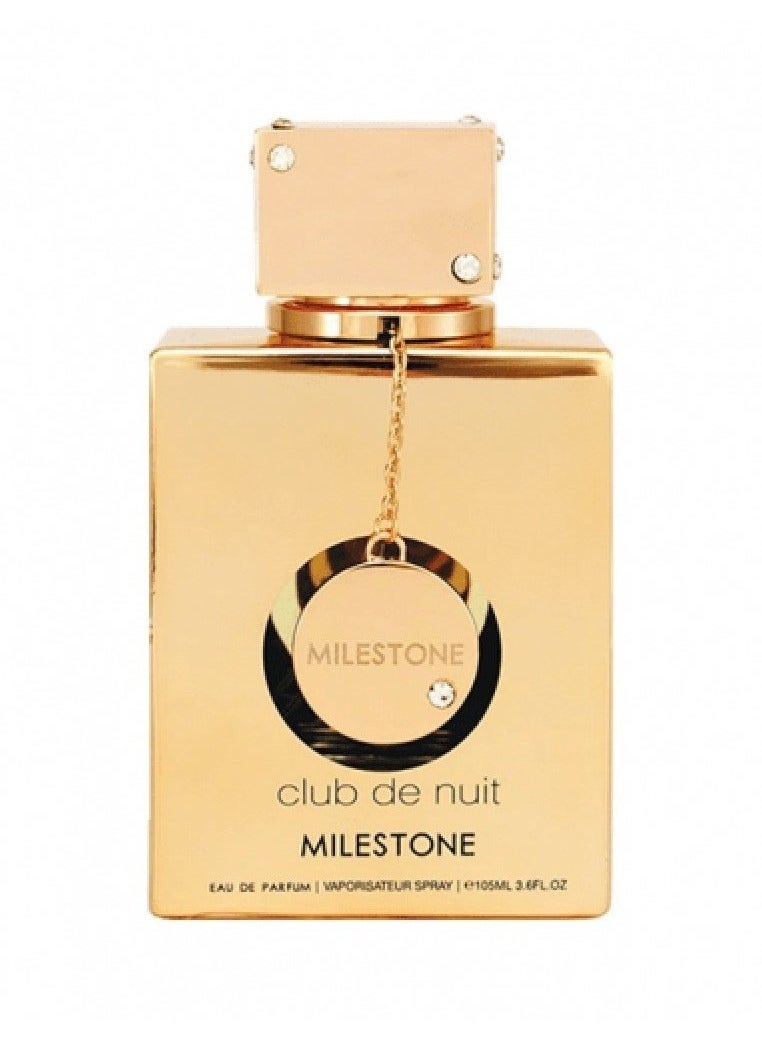 أرماف مجموعة عطور كلوب دي نوي مكونة من 3X قطع 105مل - Image 4