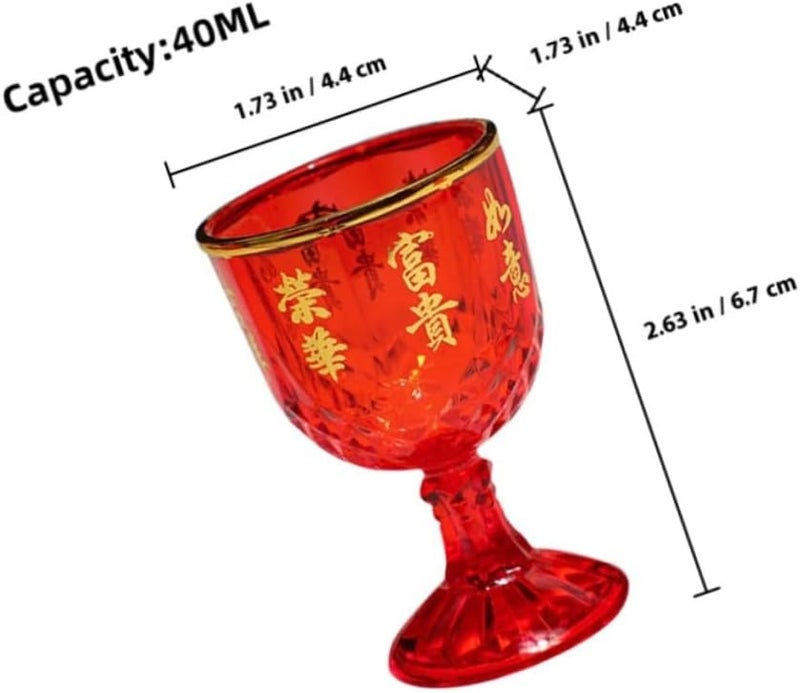 Uonlytech 12pcs Red Plastic Small Wine Cups 40ml Festive Wedding Drinking Cups for Chinese Wedding Party and Toasting Ceremony - Image 2