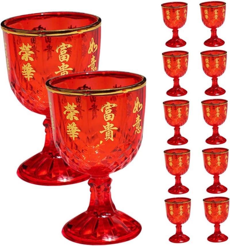 Uonlytech 12pcs Red Plastic Small Wine Cups 40ml Festive Wedding Drinking Cups for Chinese Wedding Party and Toasting Ceremony - Image 1
