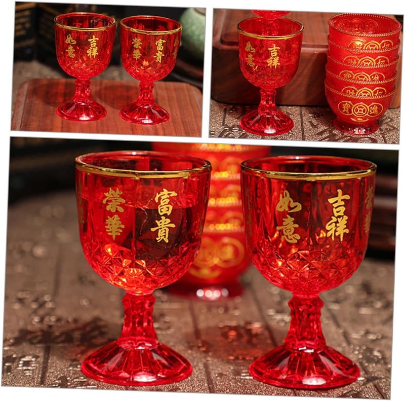 Uonlytech 12pcs Red Plastic Small Wine Cups 40ml Festive Wedding Drinking Cups for Chinese Wedding Party and Toasting Ceremony - Image 4