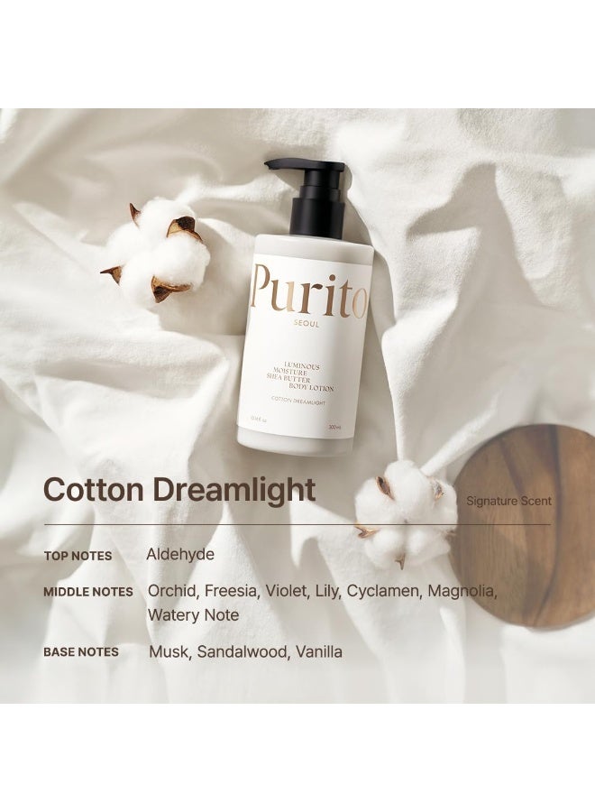 بوريتو لوشن الجسم المرطب بزبدة الشيا من لومينوس كوتون دريم لايت 300 مل - Image 2