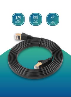 بريزلر كابل إيثرنت Cat 7 مسطح  - Image 2