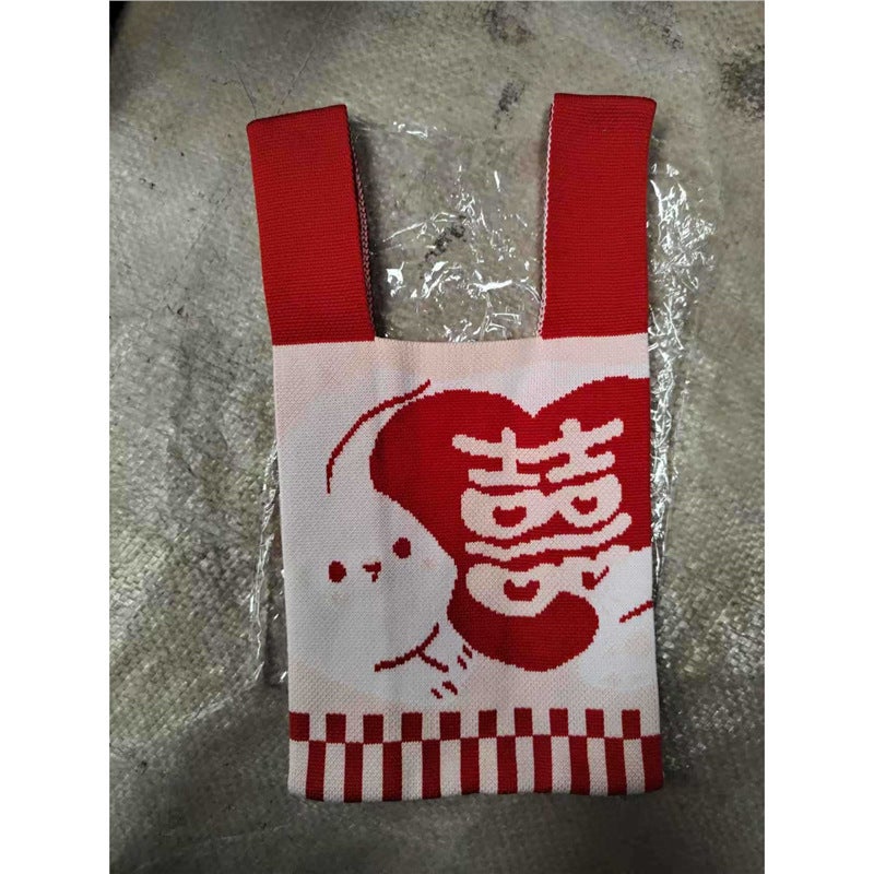 2025 Xipu Special Festive Wedding Gift Bag Special Hand Bag Vest Bag Sweet and Festive Knitted Bag 90g rabbit