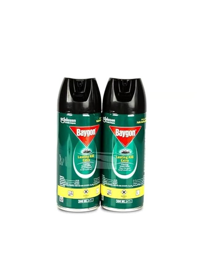 CIK 300 مل × 2 قطعة 25% خصم