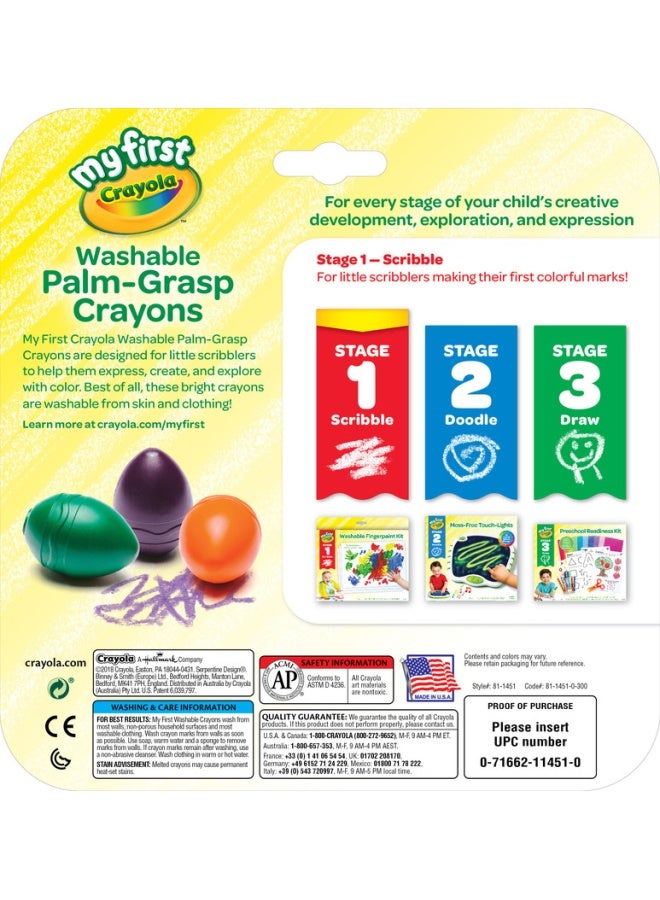 Crayola أقلام تلوين بقبضة النخلة الأولى، أقلام تلوين للأطفال، هدية تلوين، 6 قطع، ألوان متنوعة - Image 4