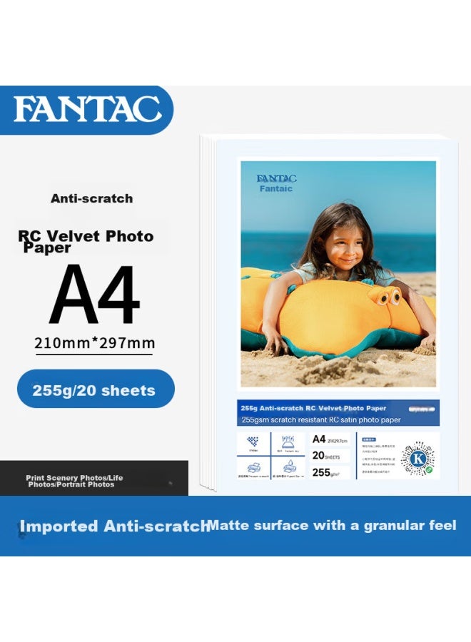 Fantac Rc Waterproof Suede Anti-scratch Photo Paper, A4 Size, 255g, Color Inkjet Printing Photo Paper, 20 Sheets, 9895-704 - Image 1