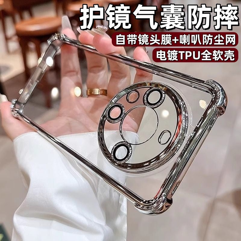 Shockproof Electroplated TPU Phone Case with Camera Lens Film, Transparent Four-Corner Airbag Cover for Huawei Mate 80 Pro/Pura 90/Mate 70/Nova 15 - Image 2