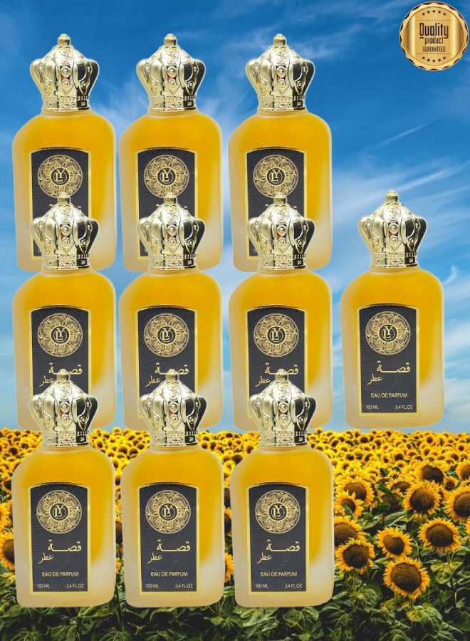 LY 10 Pieces Qissah Royal Perfume 100ml EDP - Image 1