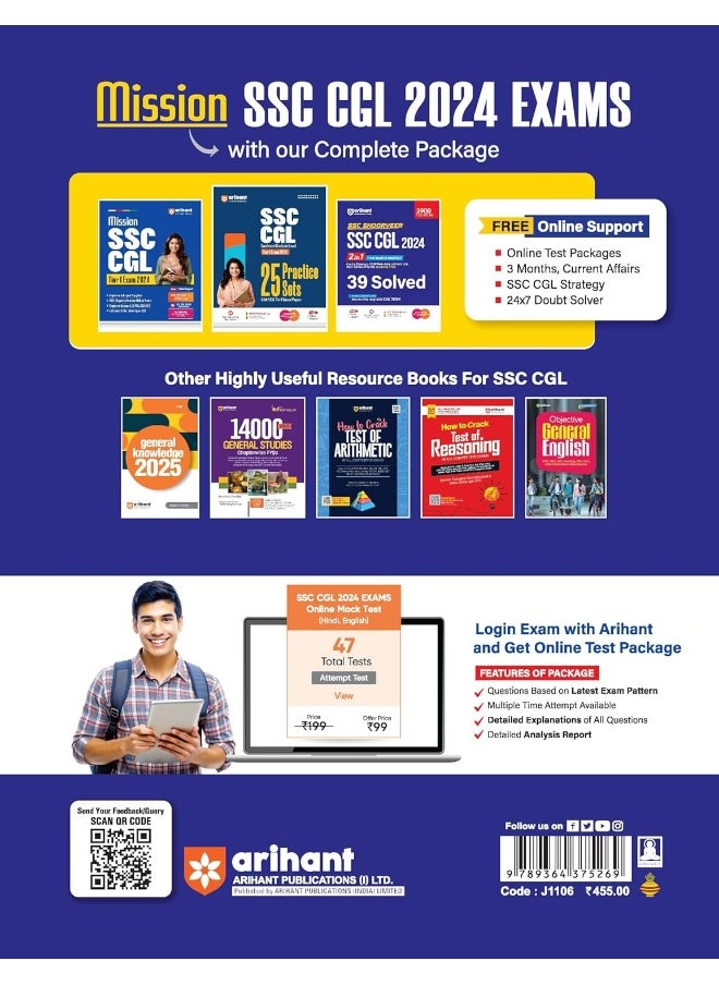 Arihant SSC SHOORVEER SSC CGL 2024 2 in 1 First Book In Market 39 Solved Paper  - Image 2