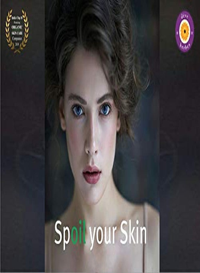 ديف هيربس زيت الكركديه من ديف هيربس (Hibiscus rosa-sinensis) | مستخلص بالطرق التقليدية | يضفي لمعاناً | نقي | غير لزج | خفيف الوزن | لخلطات الشعر | للرجال والنساء | لجميع أنواع الشعر | 100 مل - Image 2