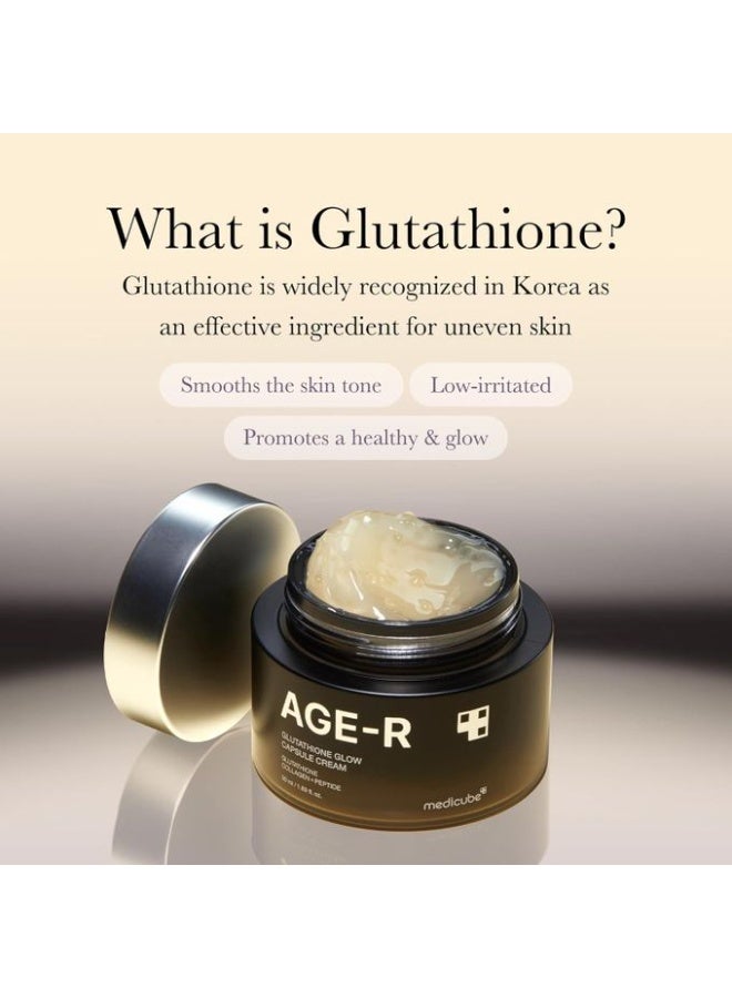 ميديكيوب كريم كبسولات الغلوتاثيون المتوهج من Age-R - 50 مل - Image 3
