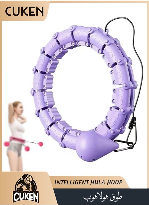 24 Segment Adjustable Intelligent Hula Hoop Adult Weighted Hula Hoop, Automatically Rotate 360 Degrees Slim Waist Sports Fitness Ring