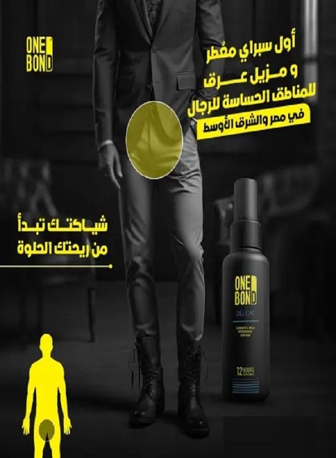 Delicate Men's Spray for Sensitive Areas 100ml