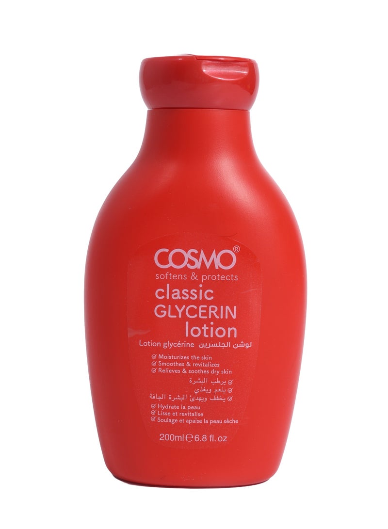 كوزمو لوشن كلاسيك جلسرين مرطب وملطف للبشرة 200  مل