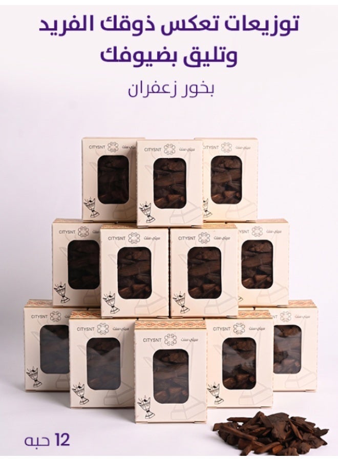 سيتي سنت  توزيعات بخور(12 حبة) بخور زعفران + 12 كيس توزيعات بخور أصلي ثبات وفوحان عالي هدايا وهلاليات - Image 1