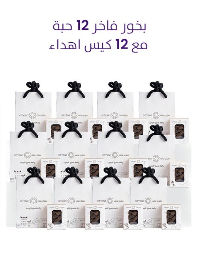 سيتي سنت  توزيعات بخور(12 حبة) بخور زعفران + 12 كيس توزيعات بخور أصلي ثبات وفوحان عالي هدايا وهلاليات - Image 5