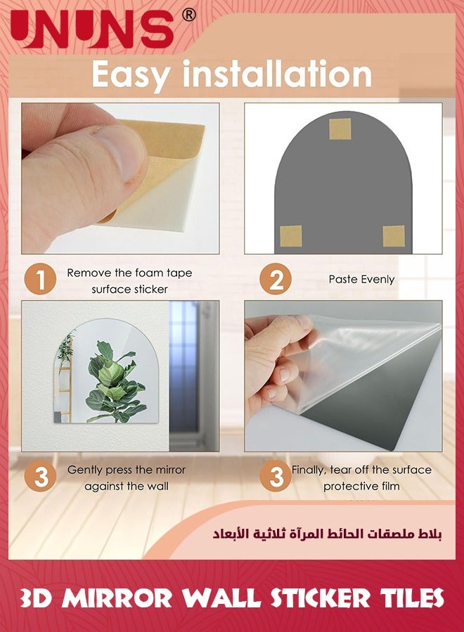 UNUNS ملصقات جدارية مرآة ثلاثية الأبعاد، بلاط مرآة أكريليك غير قابل للكسر بطول كامل، 30 سم × 4 قطع مرآة بلاستيكية مرنة، بلاط مرآة للجسم بالكامل لغرفة النوم، صالة الألعاب الرياضية المنزلية، ديكور الجدران المنزلية - Image 4