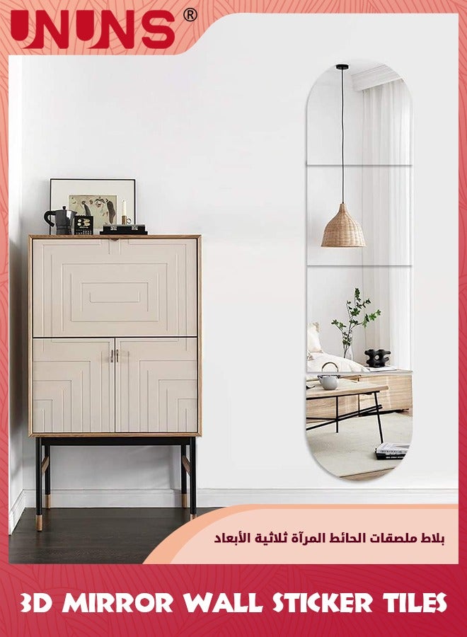 UNUNS ملصقات جدارية مرآة ثلاثية الأبعاد، بلاط مرآة أكريليك غير قابل للكسر بطول كامل، 30 سم × 4 قطع مرآة بلاستيكية مرنة، بلاط مرآة للجسم بالكامل لغرفة النوم، صالة الألعاب الرياضية المنزلية، ديكور الجدران المنزلية - Image 5