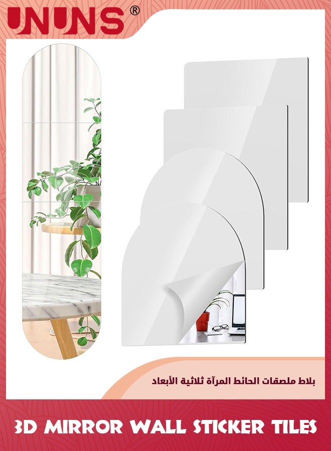 UNUNS ملصقات جدارية مرآة ثلاثية الأبعاد، بلاط مرآة أكريليك غير قابل للكسر بطول كامل، 30 سم × 4 قطع مرآة بلاستيكية مرنة، بلاط مرآة للجسم بالكامل لغرفة النوم، صالة الألعاب الرياضية المنزلية، ديكور الجدران المنزلية - Image 1