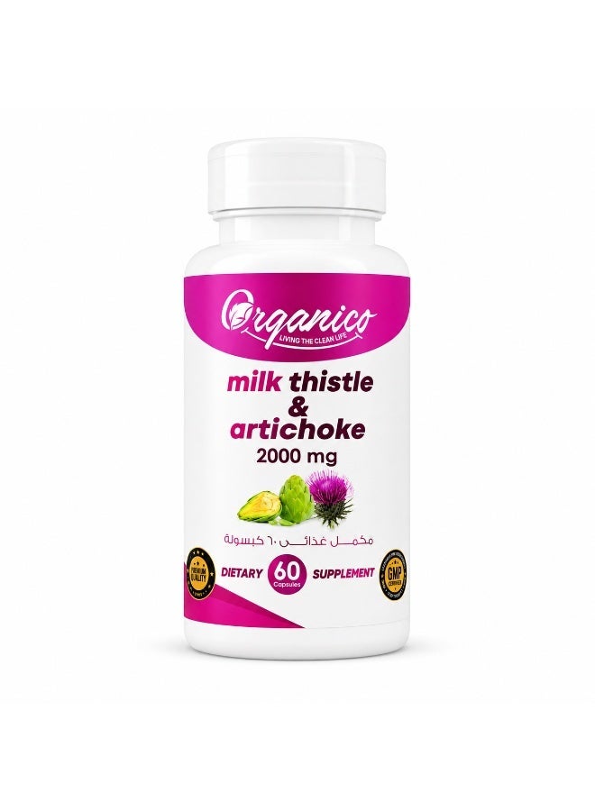 Organico Milk thistle &Artichoke capsules 2000 mg - Image 1