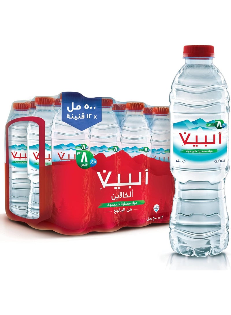 Alpin Alkaline Natural Mineral Water Low Sodium 12 Pcs X 500 ML - Image 2
