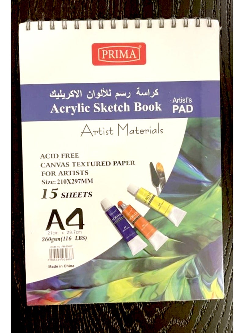بريما كراسة رسم أكريليك 15 ورقة A4