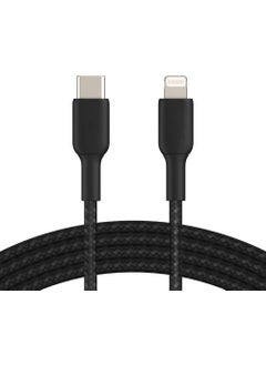 Velliw Type-C To Lightning iPhone Compatible 1 Meter Knitted Cable 20W Lightning Charging Cable 
