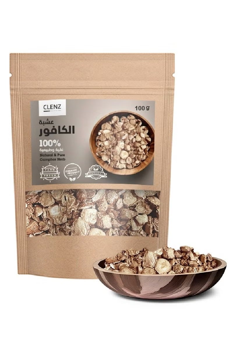 CLENZ 100% Natural Puer Camphor Herb - 100g