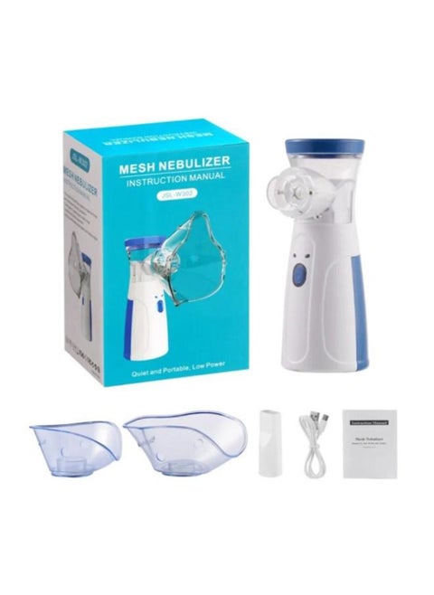 Ultrasonic Portable Inhaler Mesh Nebulizer Jsl-W302