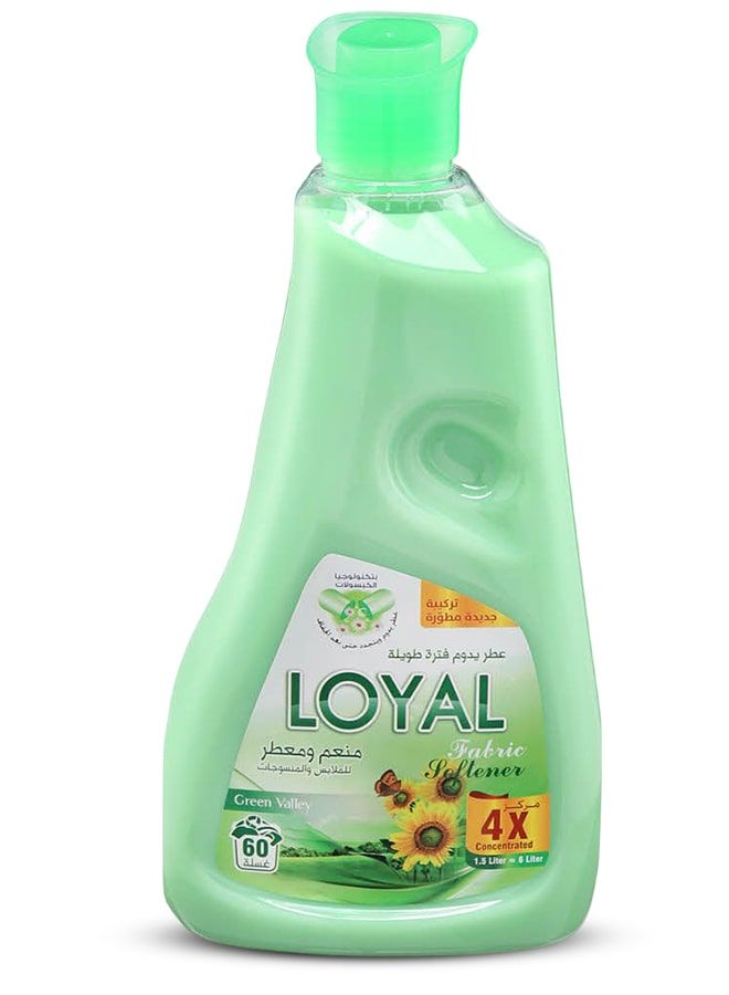 لويال معطر ومنعم الأقمشة المركز من جرين فالي 1500 مل